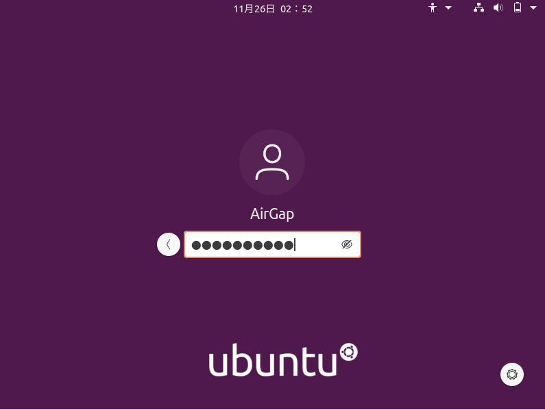 install_ubuntu-13